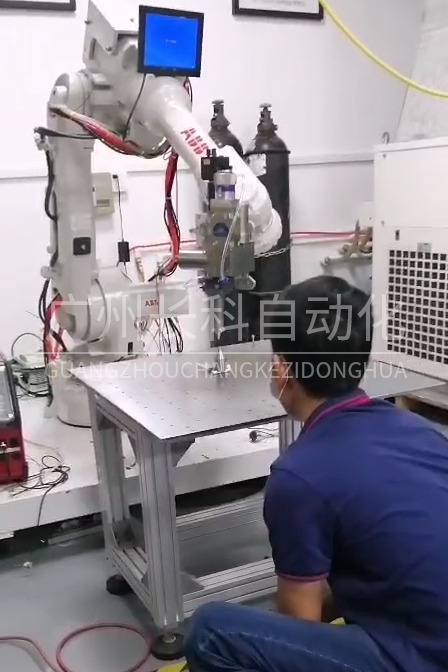 ABB焊接機(jī)器人操作培訓(xùn) ABB焊接機(jī)器人操作培訓(xùn)