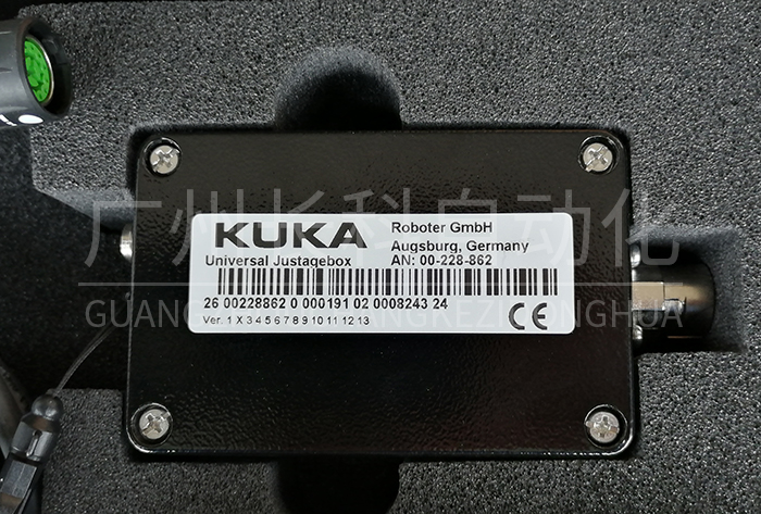 KUKA 00-228-862 Universal Justagebox KUKA 00-228-862 Universal Justagebox
