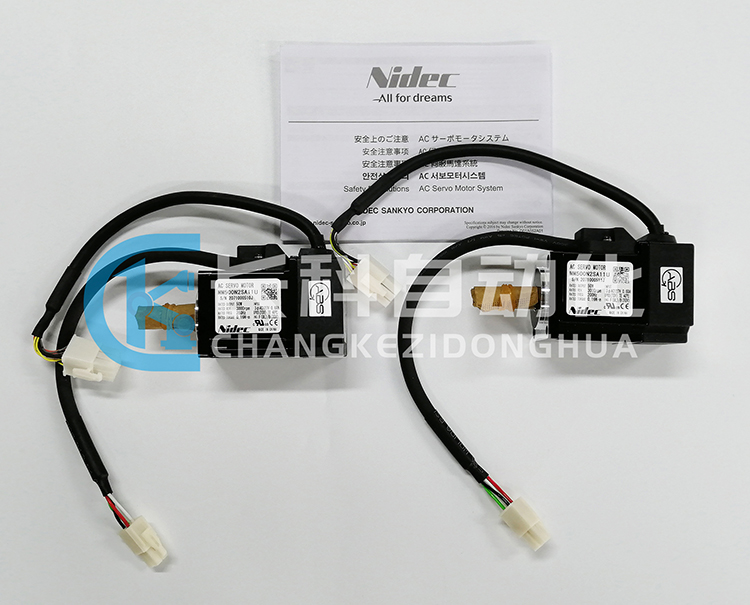 Nidec尼得科50W伺服電機MM500N2SA11U Nidec尼得科50W伺服電機MM500N2SA11U