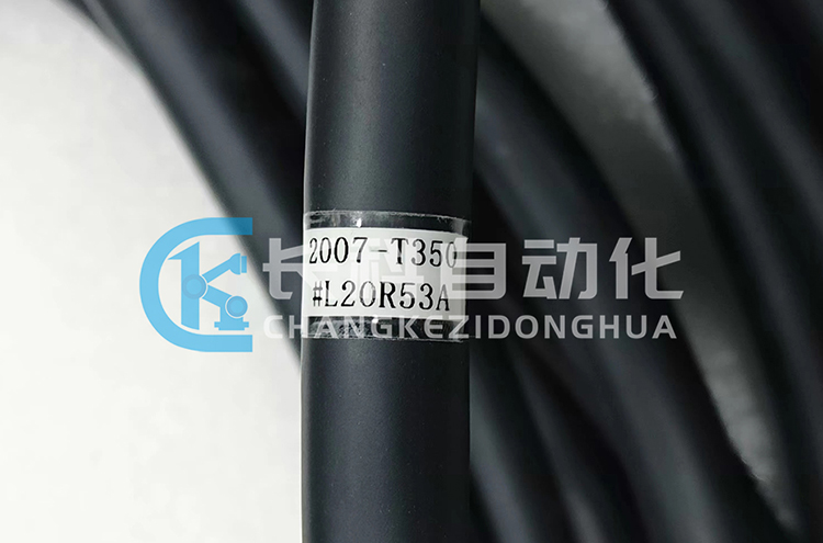 發(fā)那科動力線纜2007-T350#L20R53A 發(fā)那科動力線纜2007-T350#L20R53A