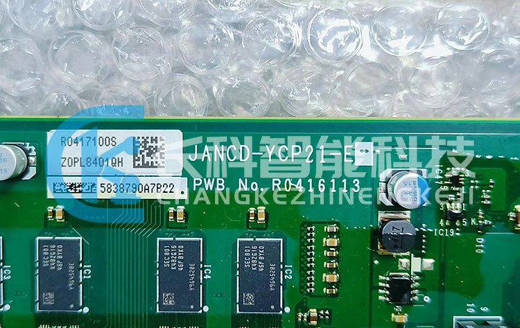 安川DX200 CPU主板JANCD-YCP21-E 安川DX200 CPU主板JANCD-YCP21-E