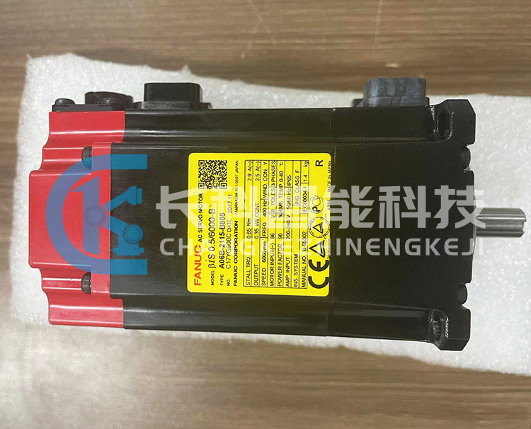 發(fā)那科伺服電機(jī)A06B-2115-B805 發(fā)那科伺服電機(jī)A06B-2115-B805